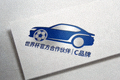 世界杯官方合作伙伴C品牌Logo - 汽车制造商标志